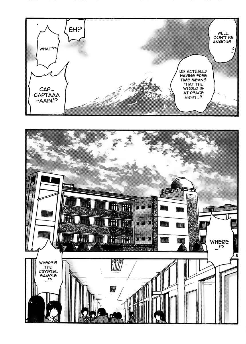 Page 5 Chapter 413 Zettai Karen Children