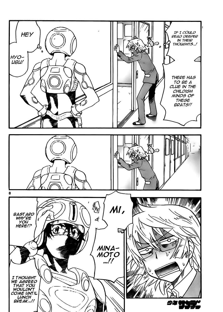 Page 8 Chapter 413 Zettai Karen Children