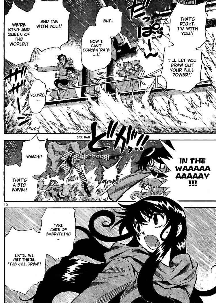 Page 10 Chapter 218 Zettai Karen Children
