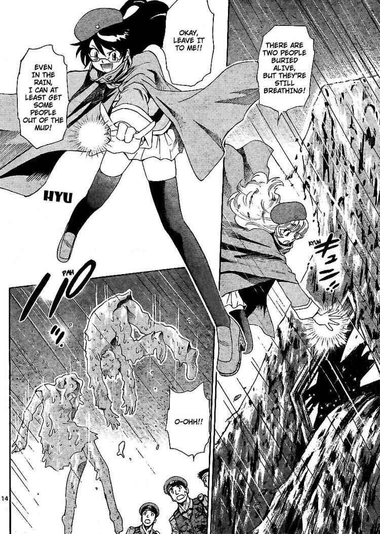 Page 14 Chapter 218 Zettai Karen Children
