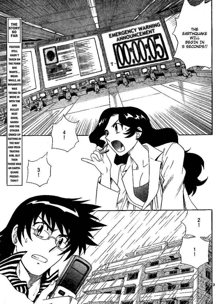 Page 3 Chapter 218 Zettai Karen Children
