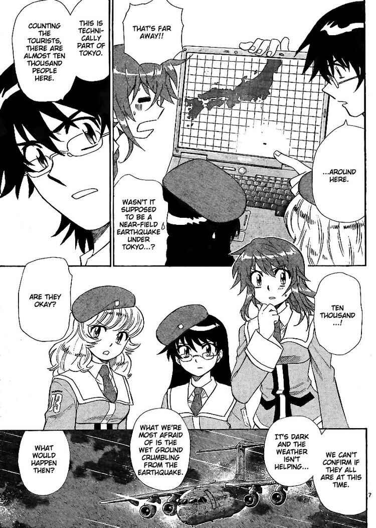 Page 7 Chapter 218 Zettai Karen Children