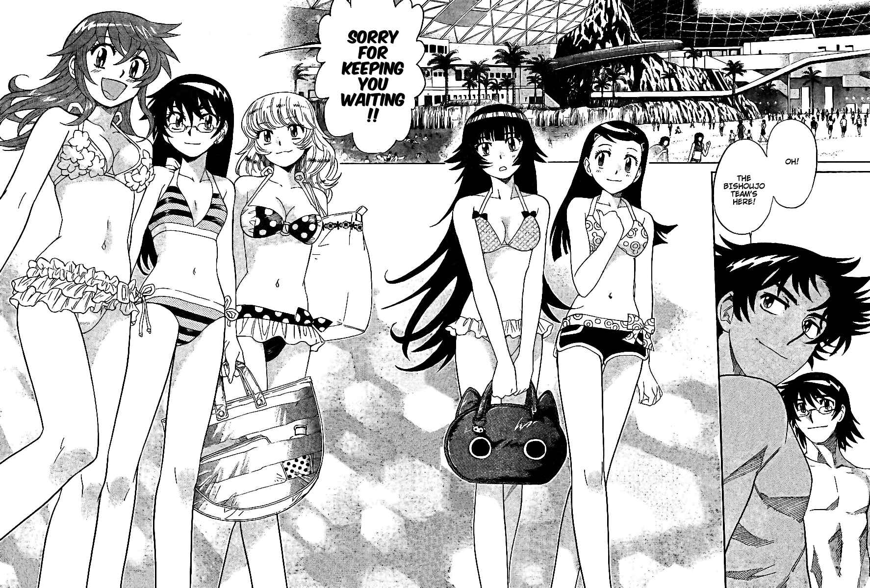 Page 14 Chapter 223 Zettai Karen Children