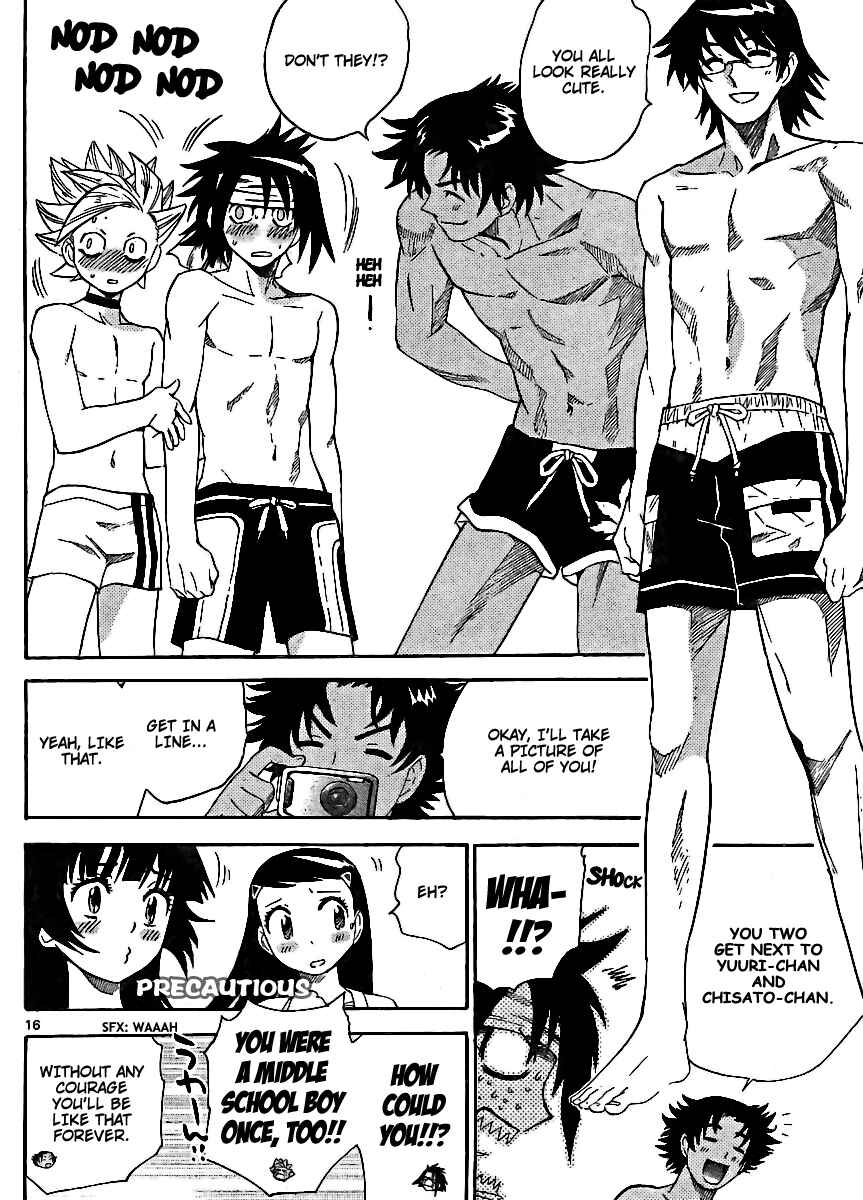 Page 15 Chapter 223 Zettai Karen Children