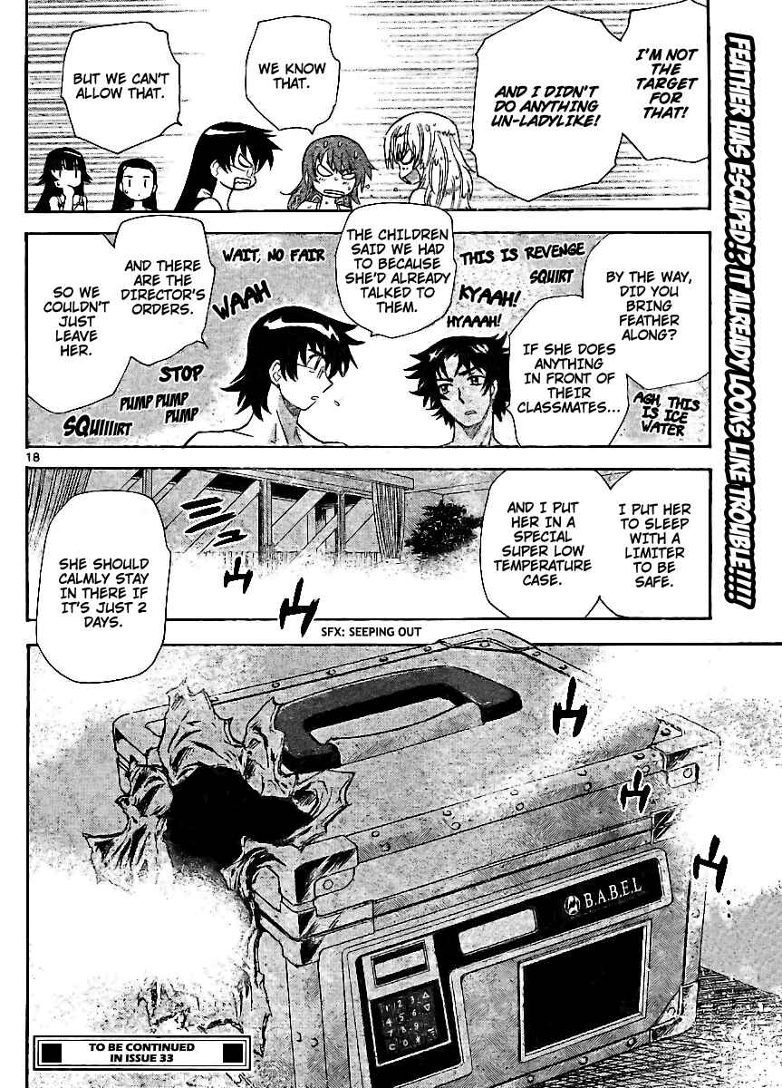Page 17 Chapter 223 Zettai Karen Children