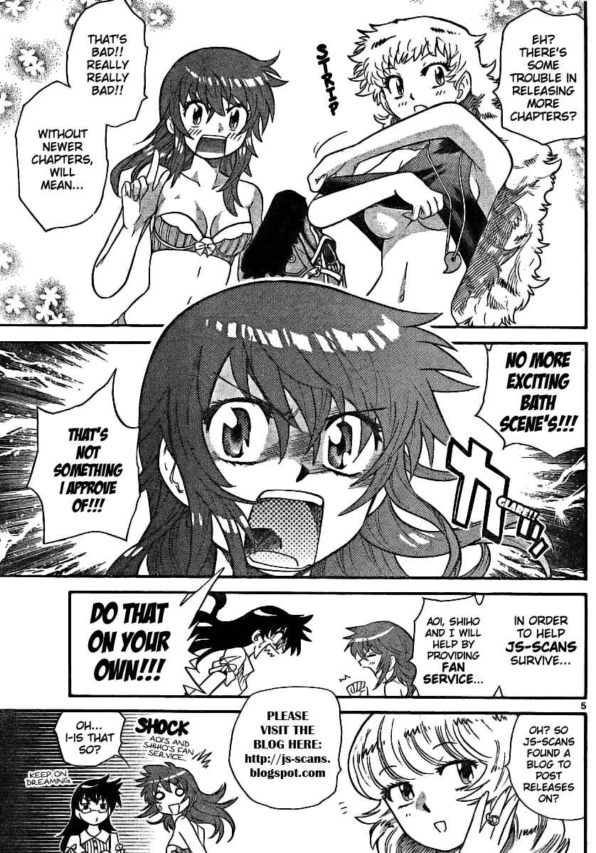 Page 19 Chapter 223 Zettai Karen Children