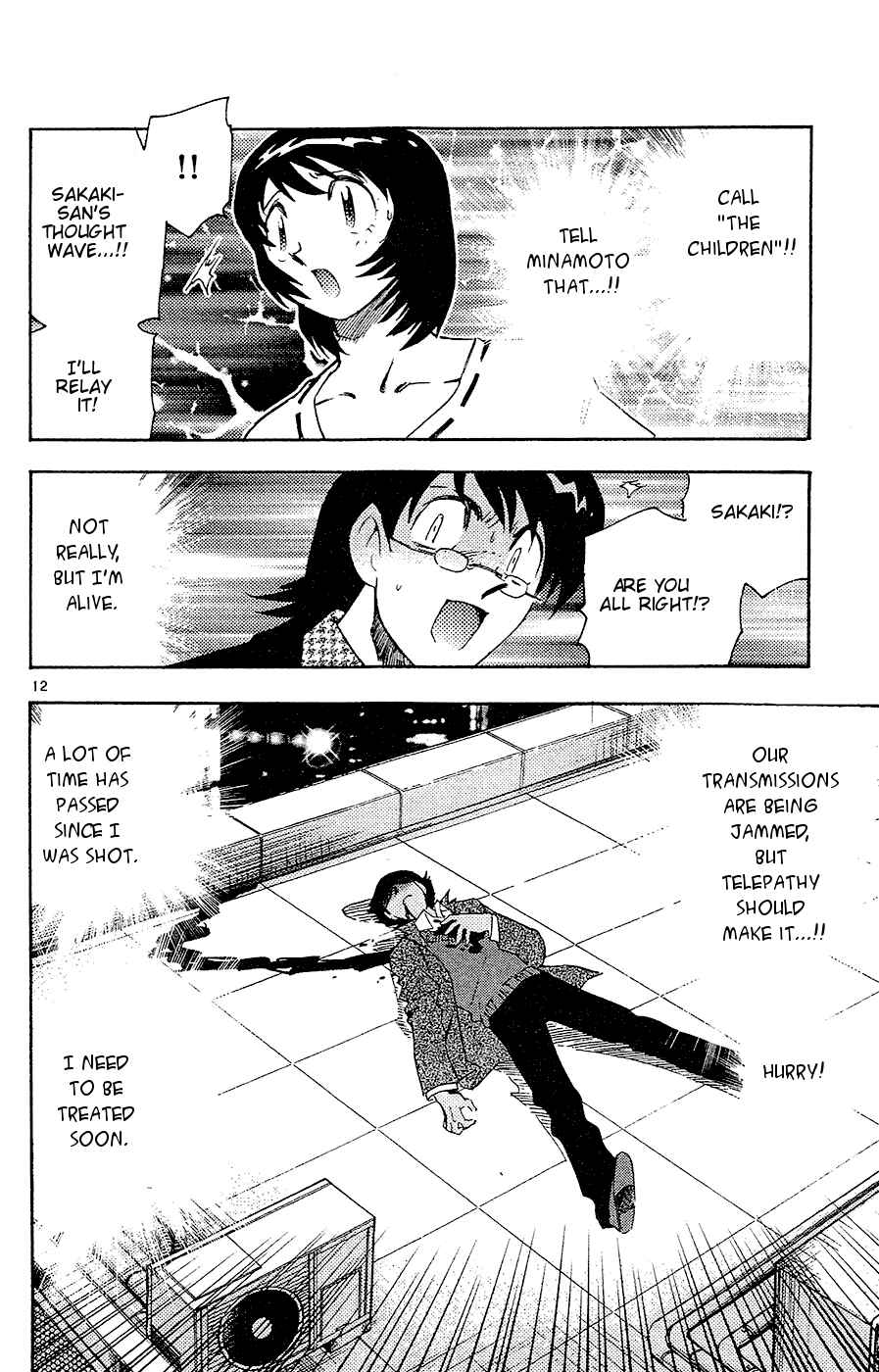 Page 12 Chapter 21 Zettai Karen Children