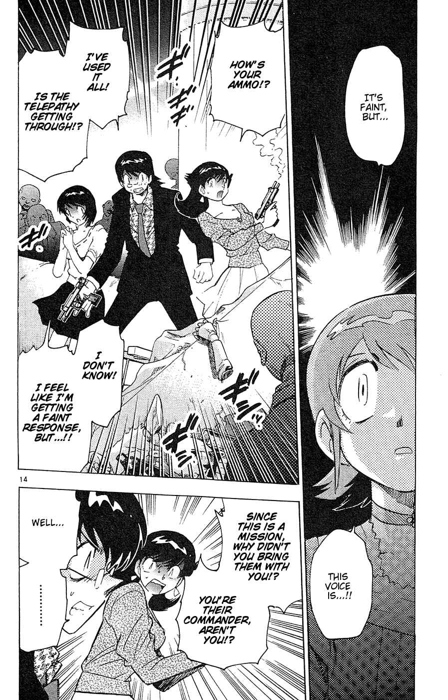 Page 14 Chapter 21 Zettai Karen Children
