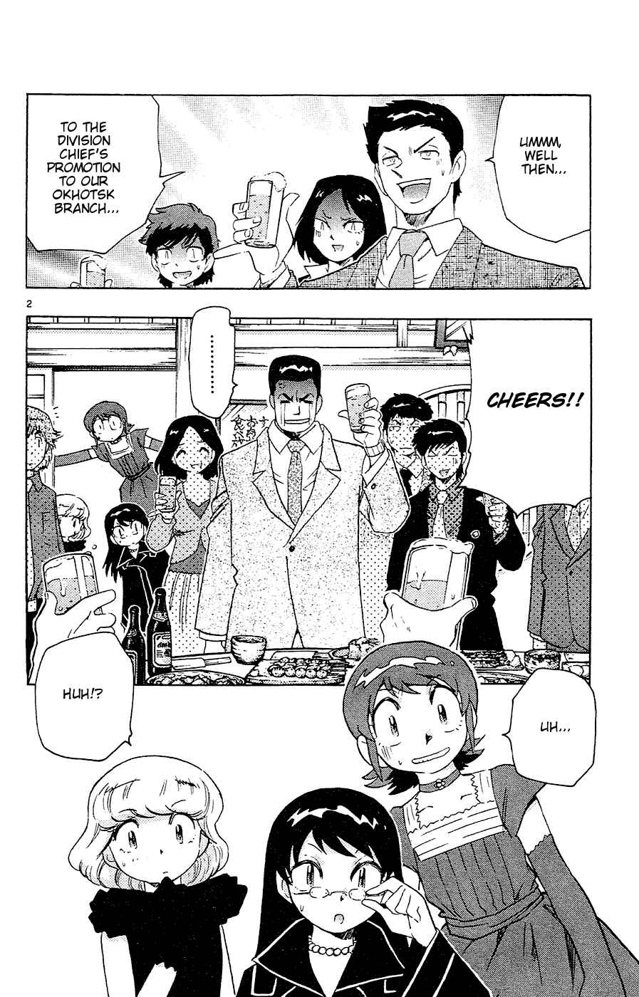 Page 2 Chapter 21 Zettai Karen Children