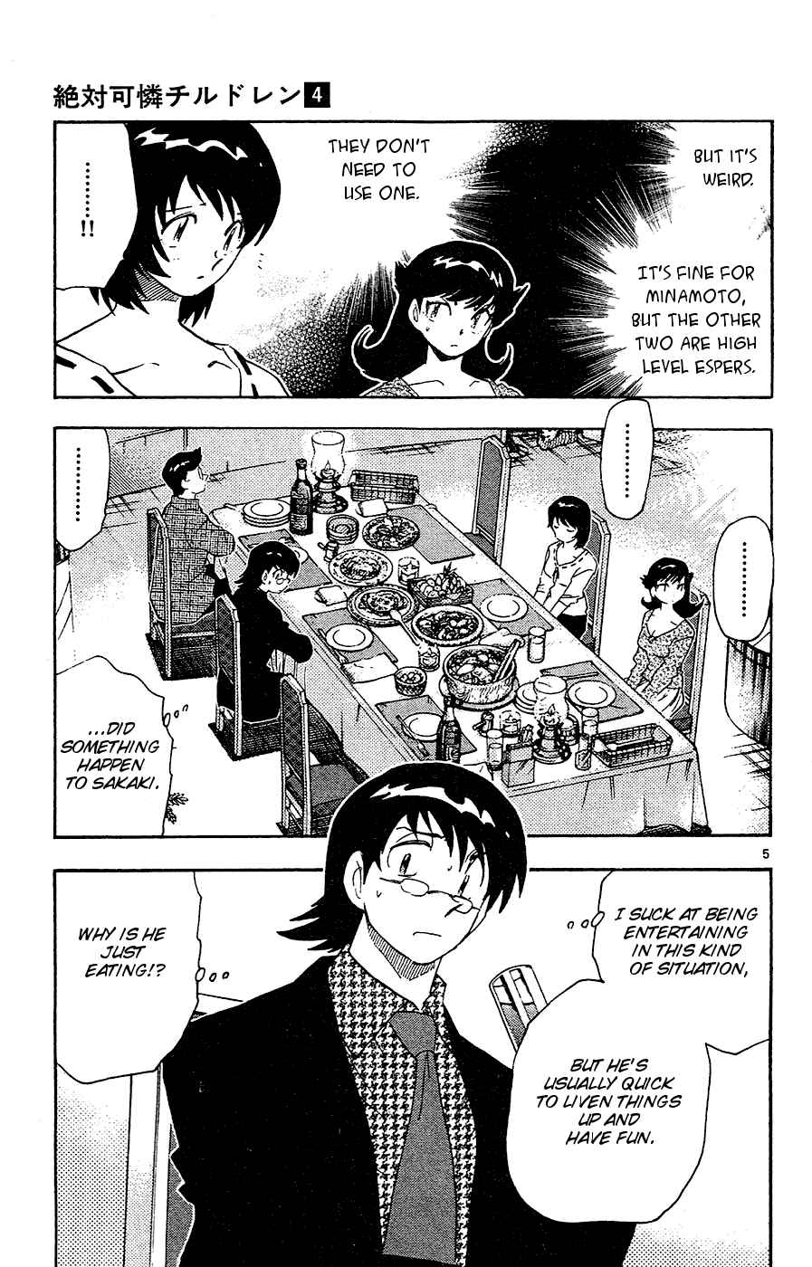 Page 5 Chapter 21 Zettai Karen Children