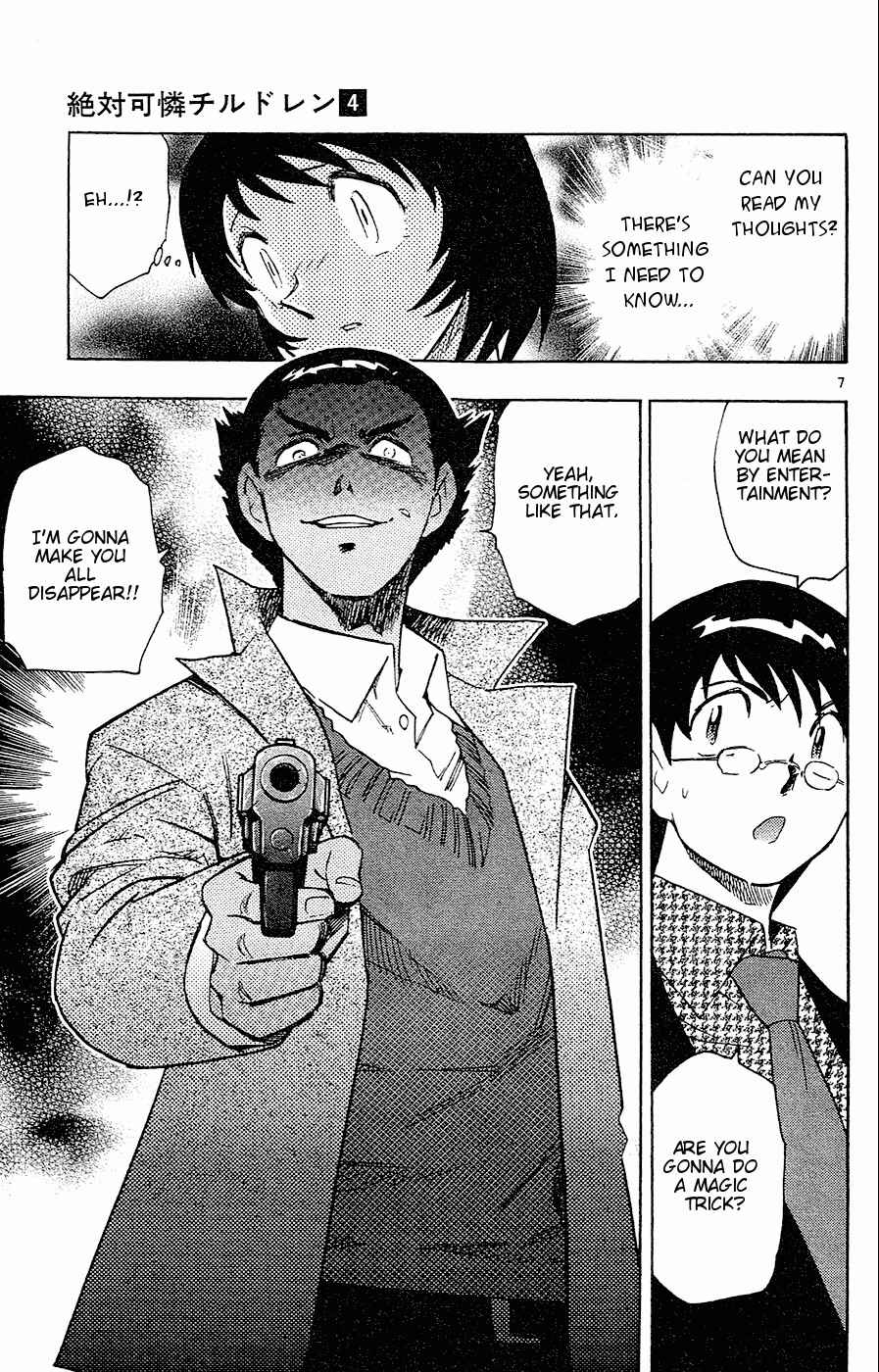 Page 7 Chapter 21 Zettai Karen Children