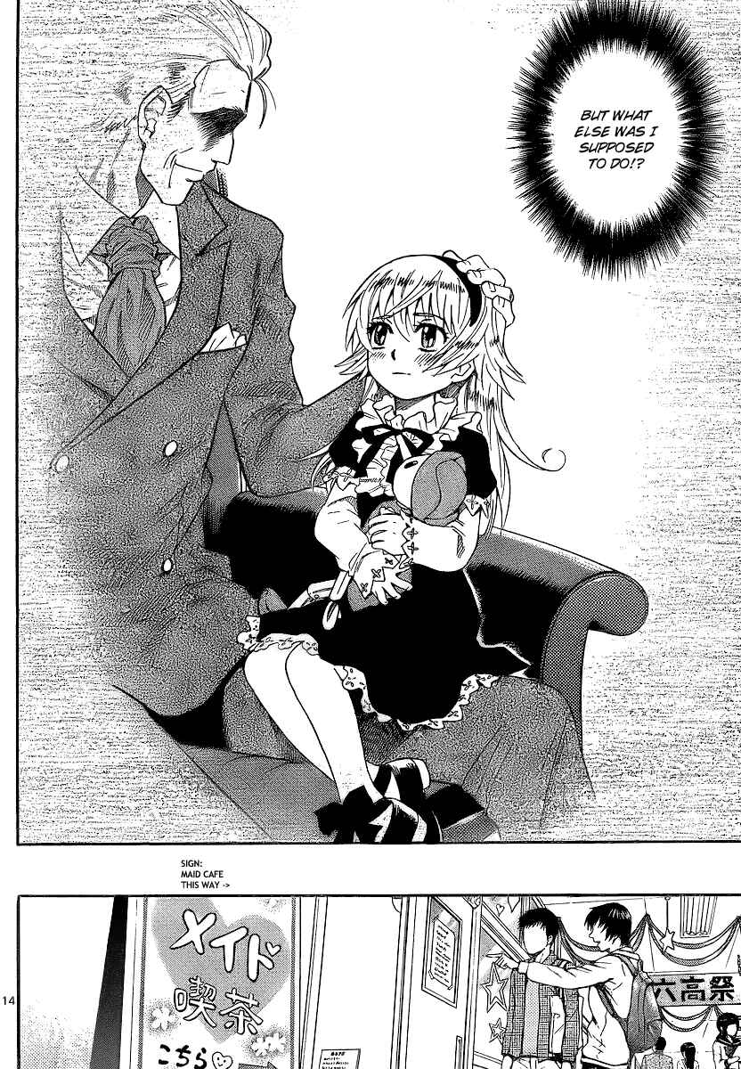 Page 14 Chapter 231 Zettai Karen Children