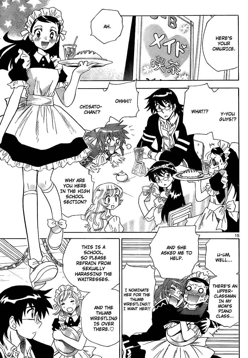Page 15 Chapter 231 Zettai Karen Children