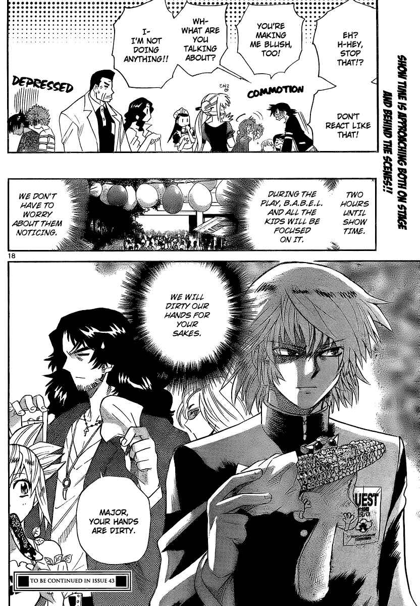 Page 18 Chapter 231 Zettai Karen Children