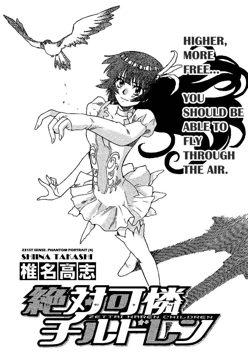 Page 2 Chapter 231 Zettai Karen Children