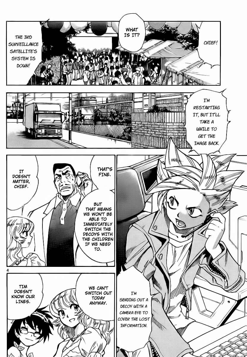 Page 4 Chapter 231 Zettai Karen Children