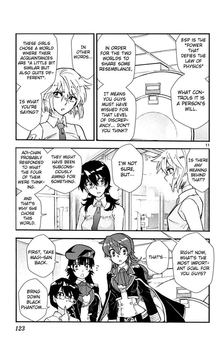 Page 12 Chapter 513 Zettai Karen Children
