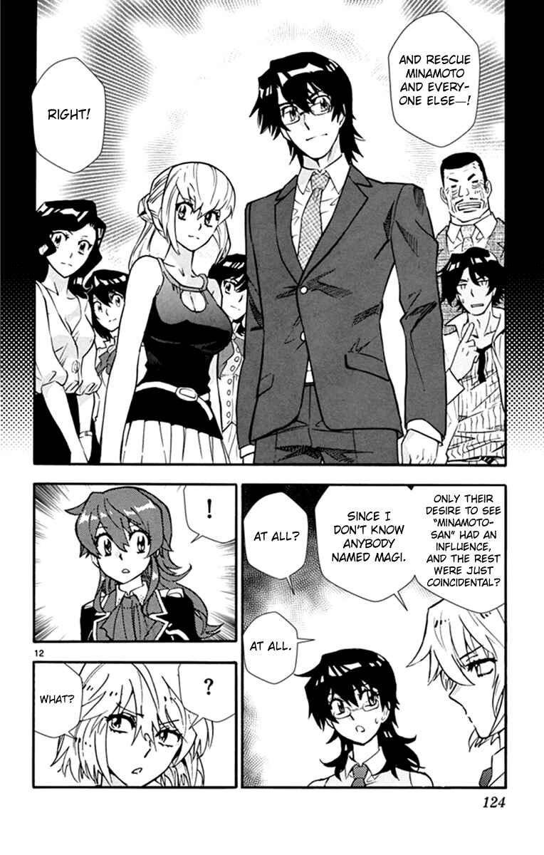 Page 13 Chapter 513 Zettai Karen Children