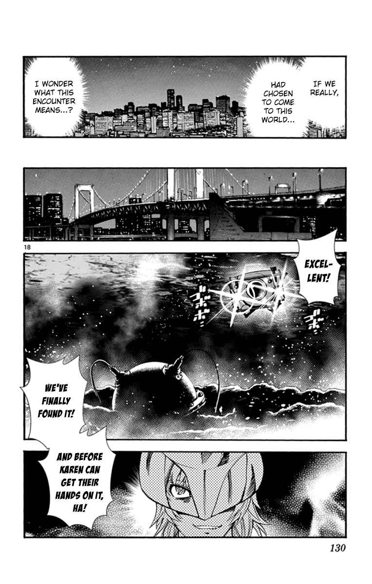 Page 19 Chapter 513 Zettai Karen Children