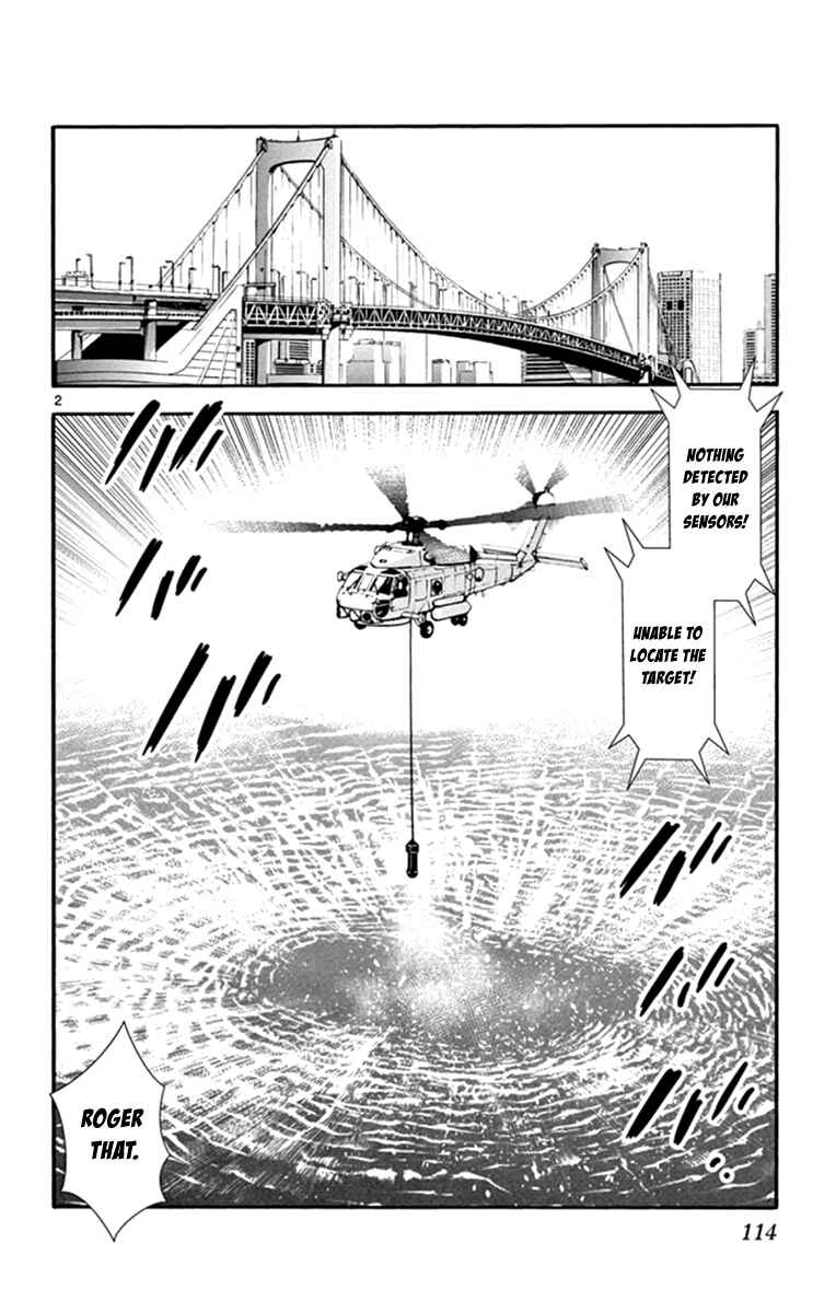 Page 3 Chapter 513 Zettai Karen Children