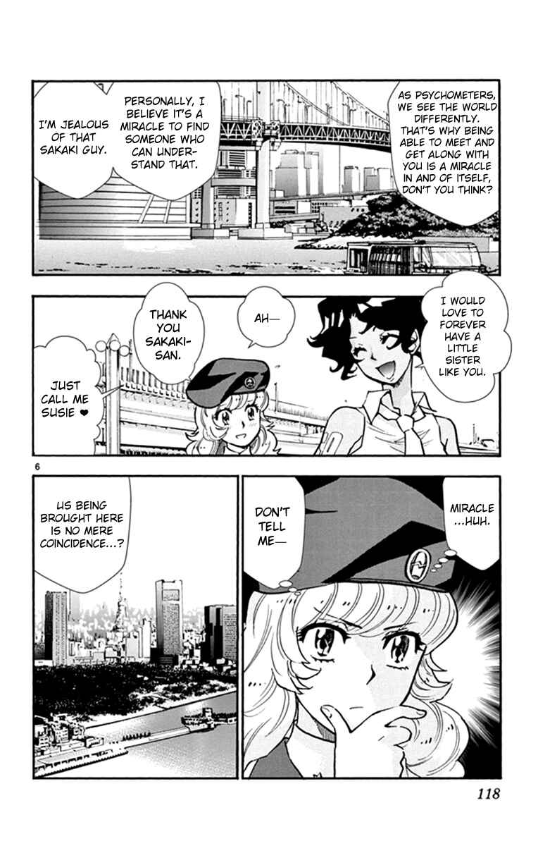 Page 7 Chapter 513 Zettai Karen Children