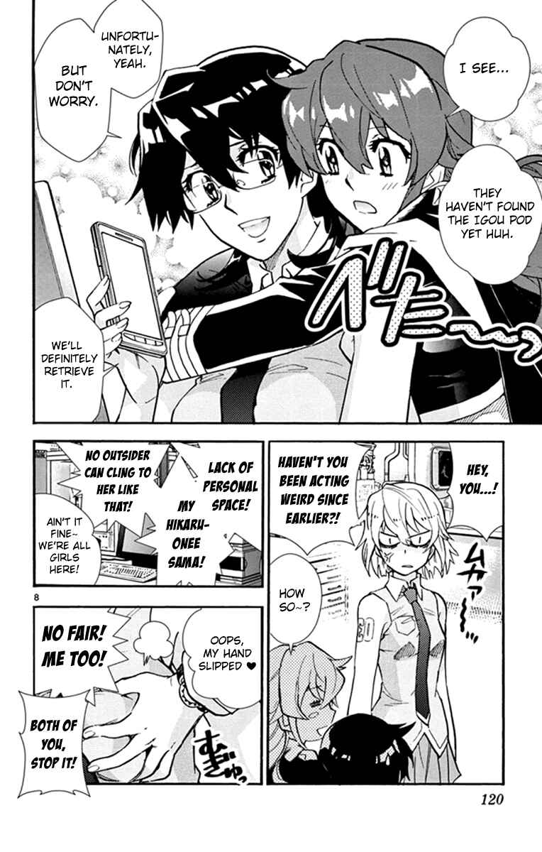 Page 9 Chapter 513 Zettai Karen Children