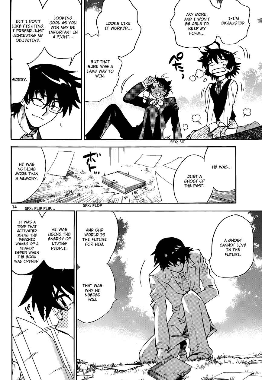 Page 16 Chapter 302 Zettai Karen Children