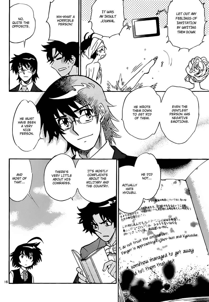 Page 18 Chapter 302 Zettai Karen Children