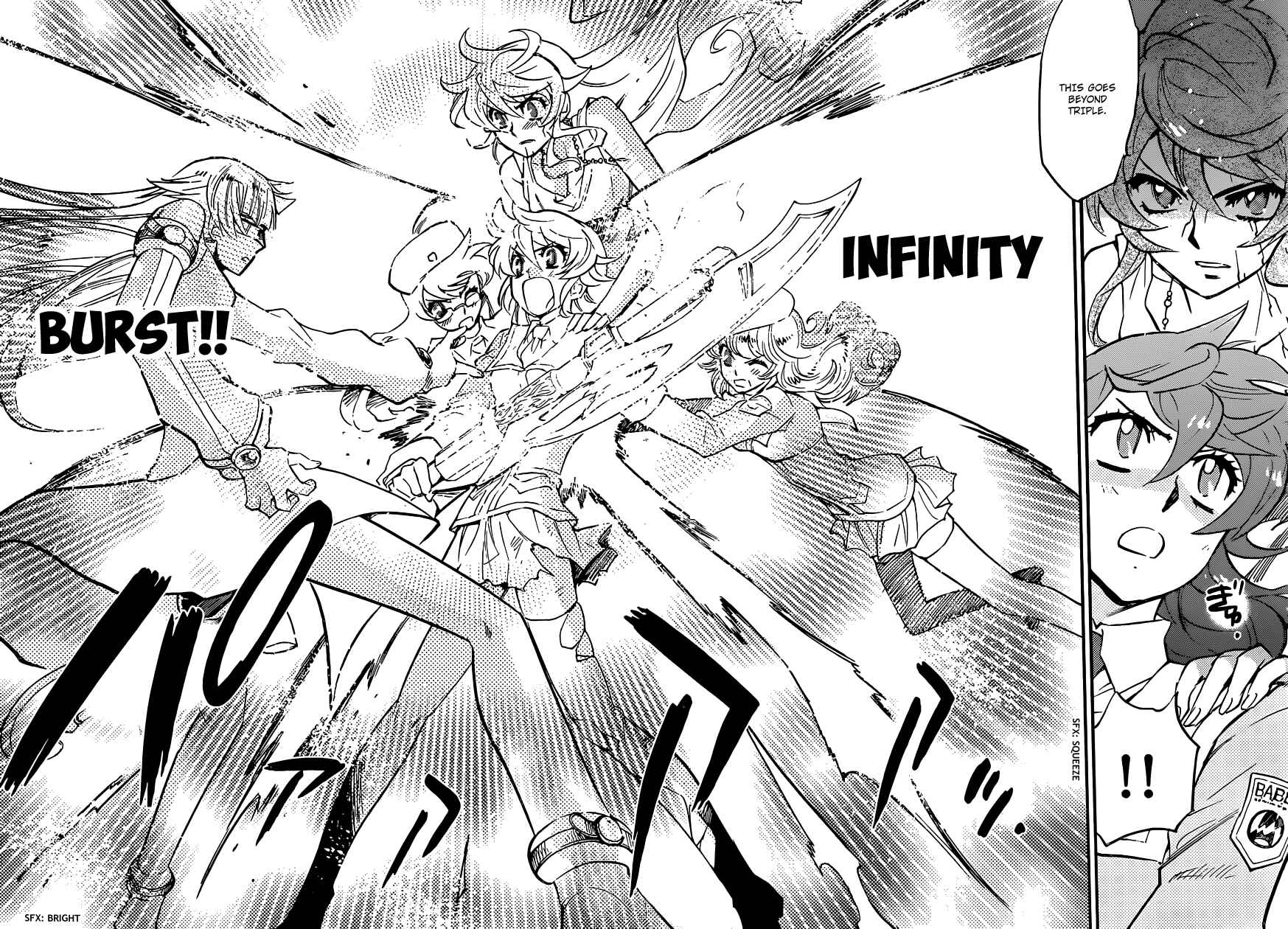 Page 11 Chapter 362 Zettai Karen Children