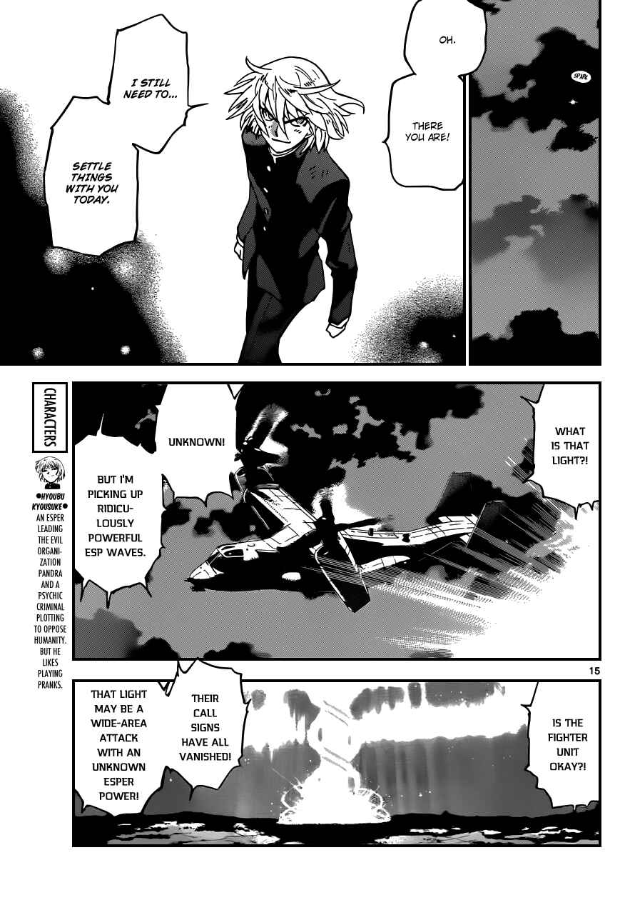 Page 15 Chapter 362 Zettai Karen Children