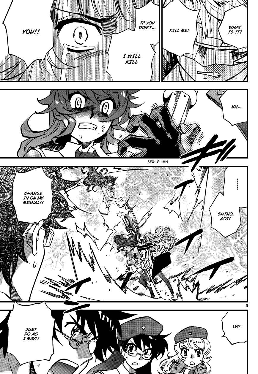 Page 4 Chapter 362 Zettai Karen Children