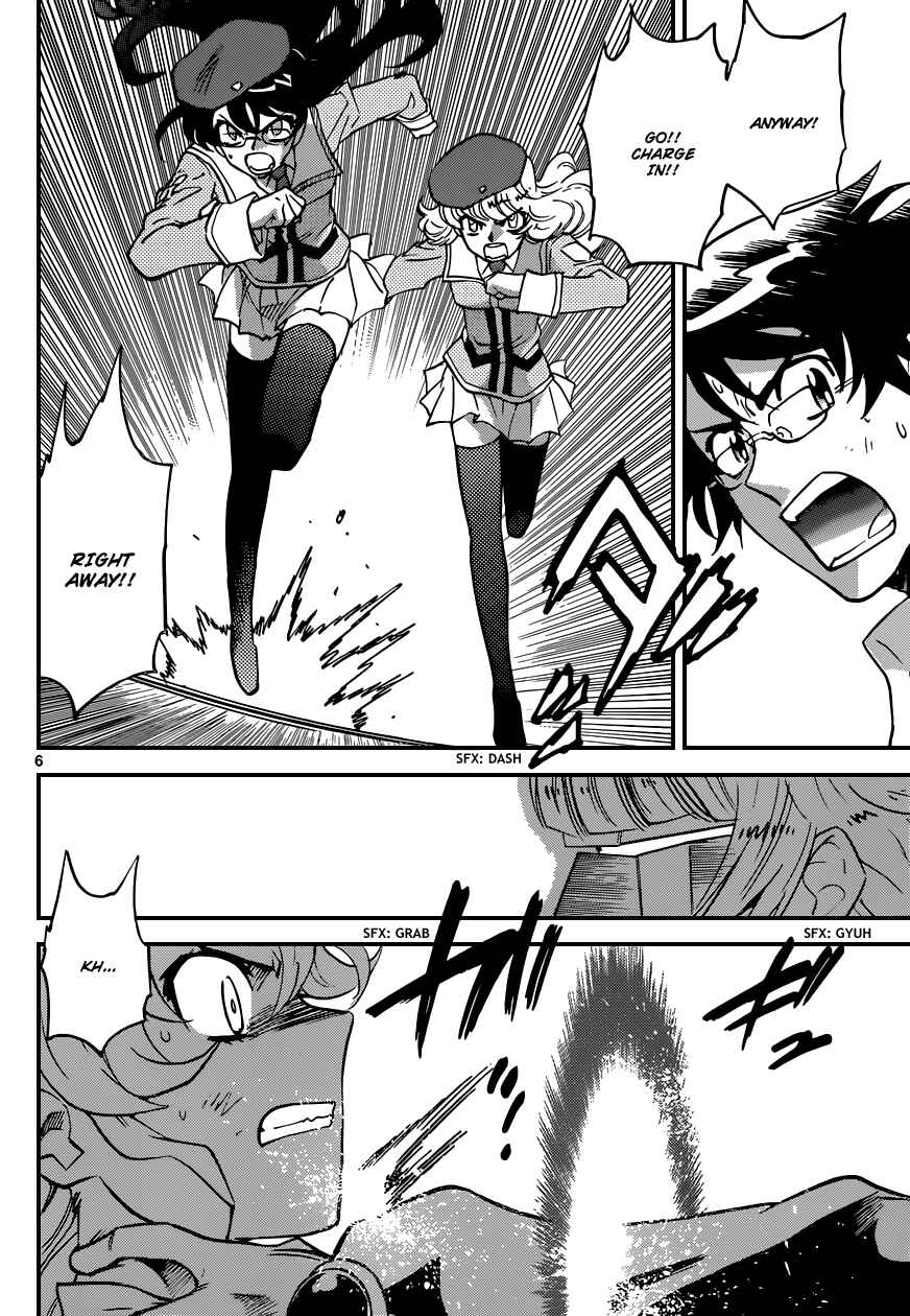 Page 7 Chapter 362 Zettai Karen Children