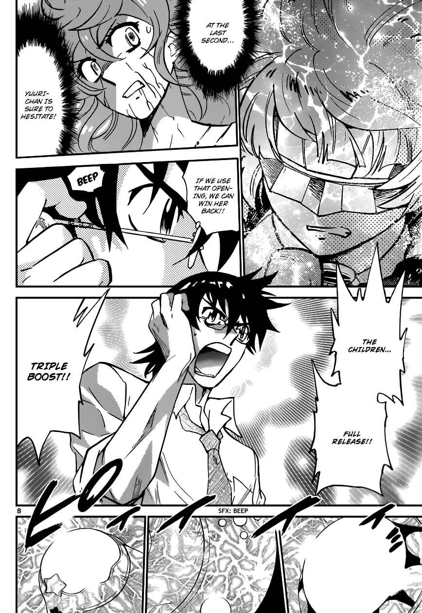 Page 9 Chapter 362 Zettai Karen Children