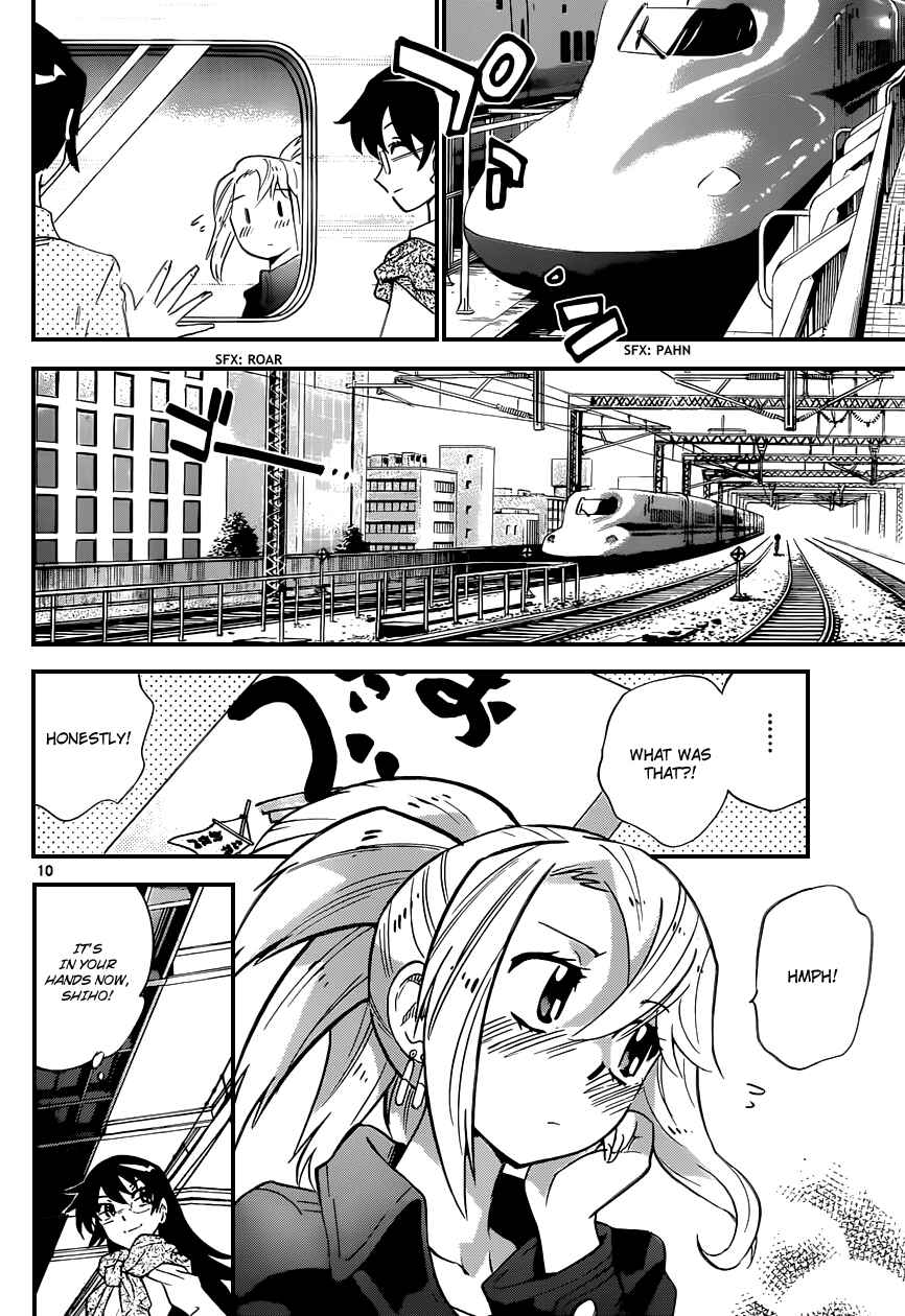 Page 11 Chapter 306 Zettai Karen Children