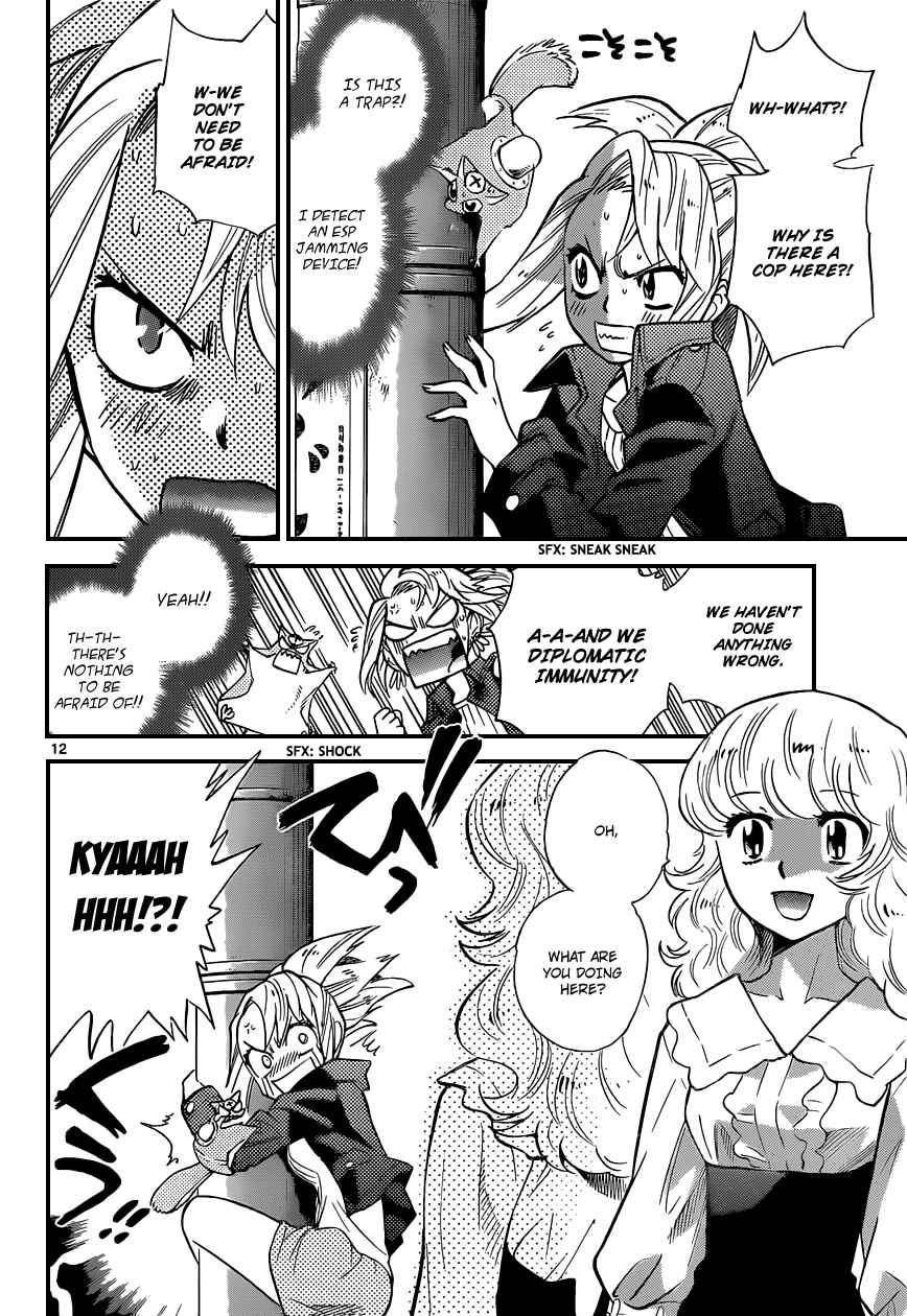 Page 13 Chapter 306 Zettai Karen Children