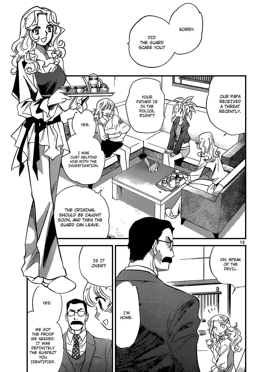 Page 14 Chapter 306 Zettai Karen Children