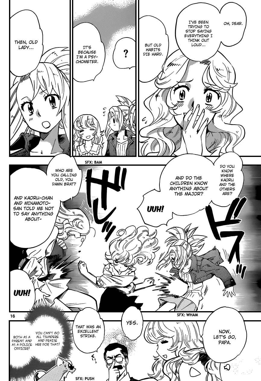 Page 17 Chapter 306 Zettai Karen Children