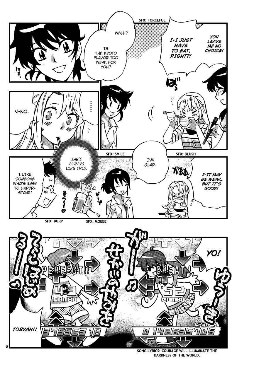 Page 7 Chapter 306 Zettai Karen Children