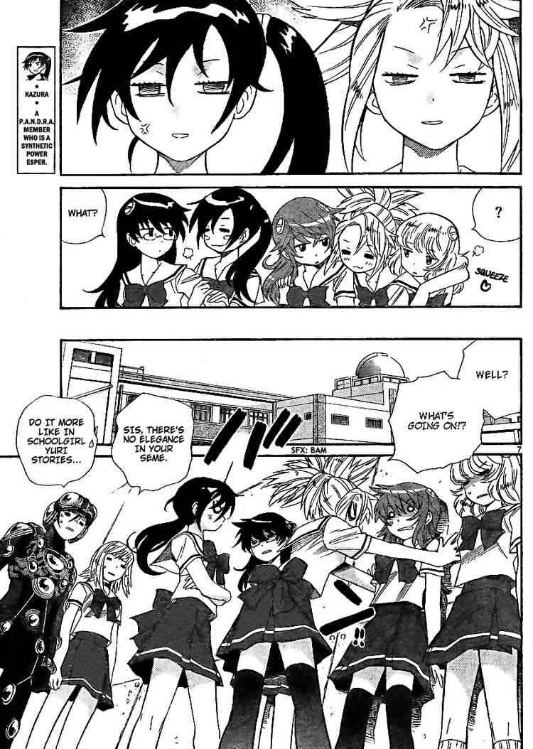 Page 7 Chapter 213 Zettai Karen Children