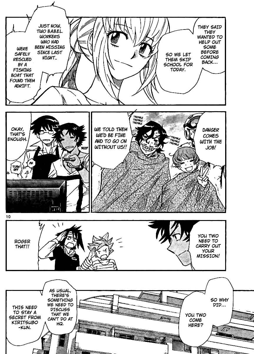 Page 10 Chapter 222 Zettai Karen Children