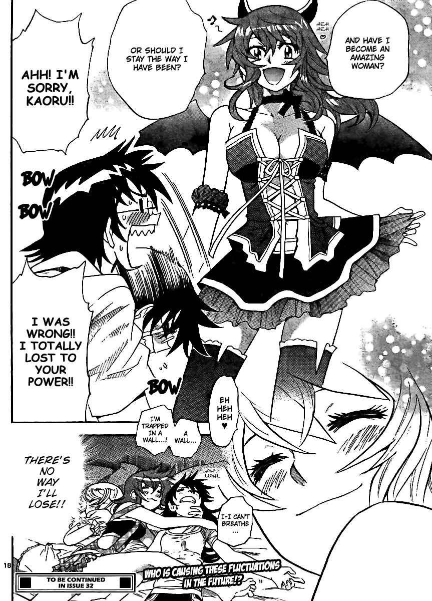 Page 18 Chapter 222 Zettai Karen Children