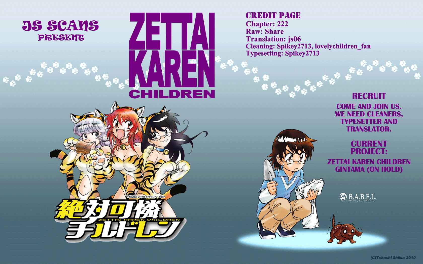 Page 19 Chapter 222 Zettai Karen Children