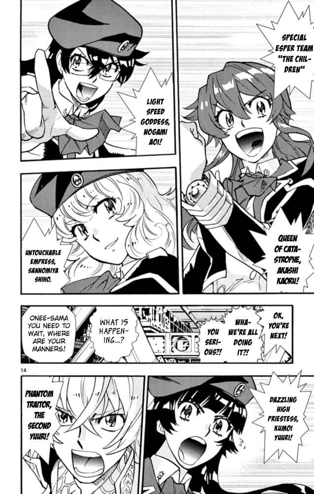 Page 15 Chapter 518 Zettai Karen Children