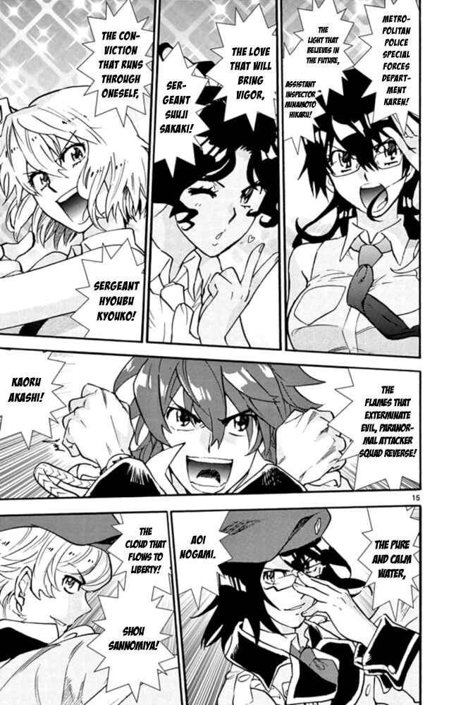 Page 16 Chapter 518 Zettai Karen Children