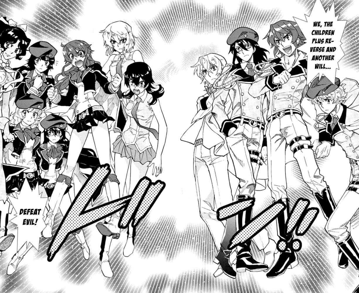 Page 17 Chapter 518 Zettai Karen Children