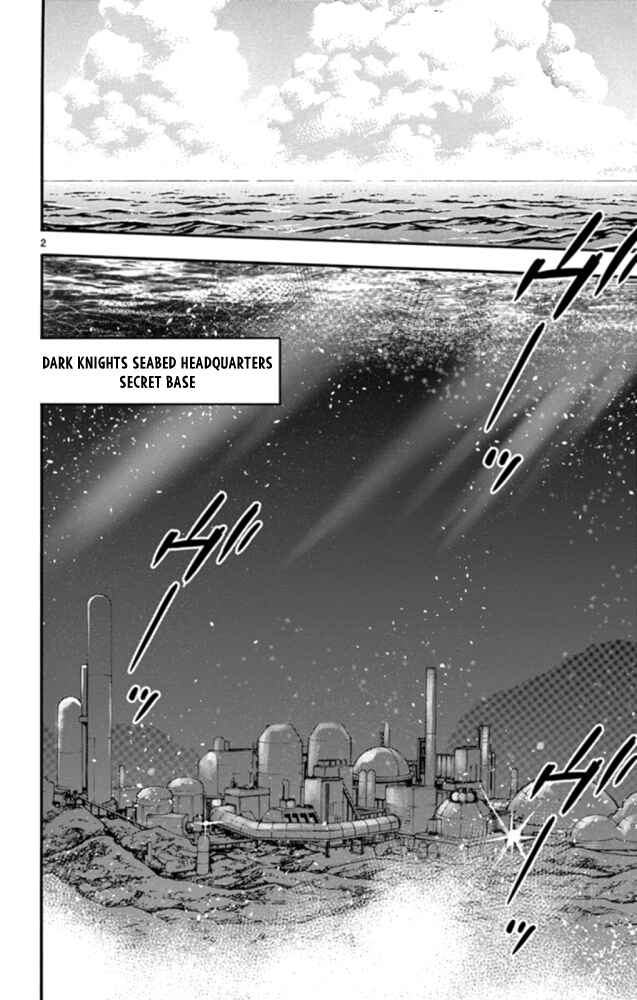 Page 3 Chapter 518 Zettai Karen Children
