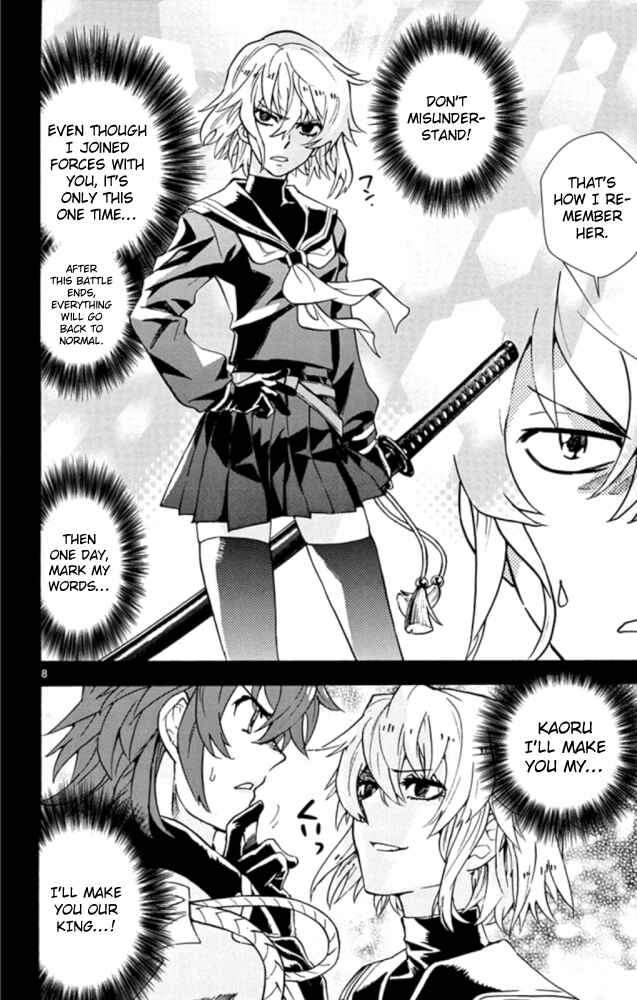 Page 9 Chapter 518 Zettai Karen Children
