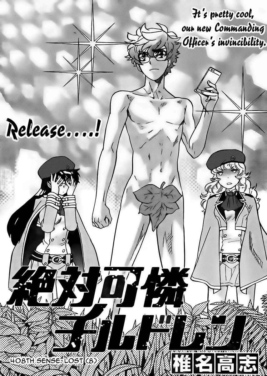Page 1 Chapter 408 Zettai Karen Children