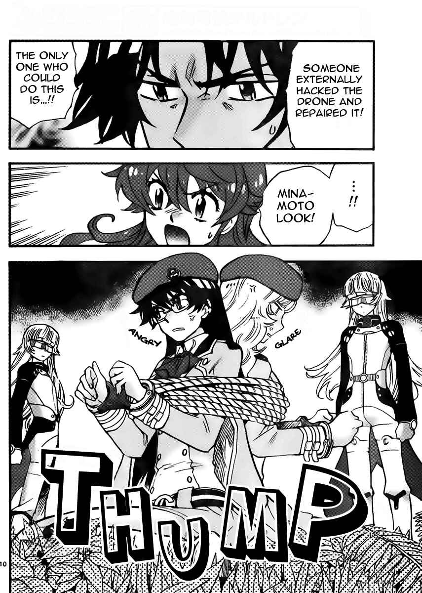 Page 10 Chapter 408 Zettai Karen Children
