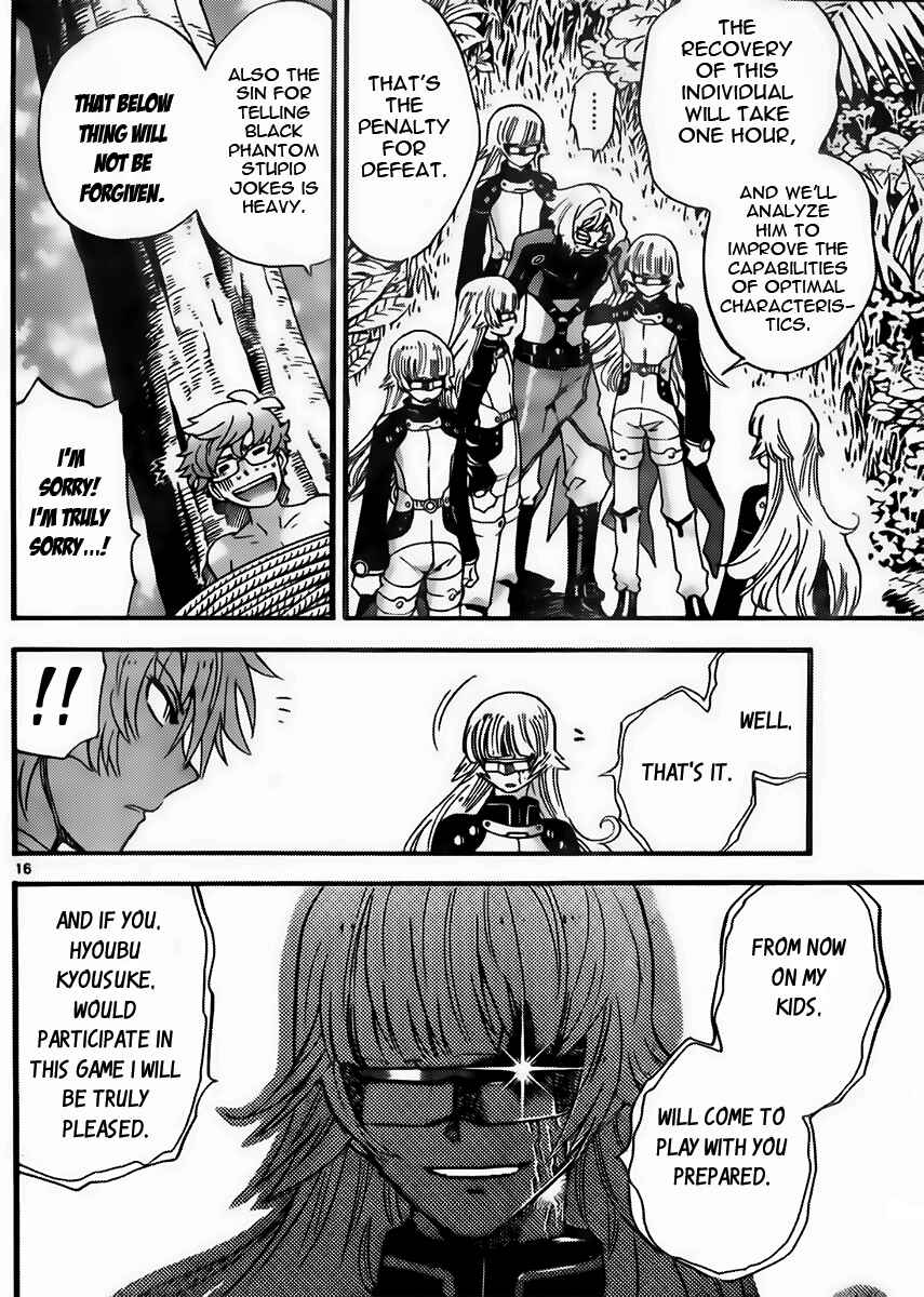 Page 16 Chapter 408 Zettai Karen Children